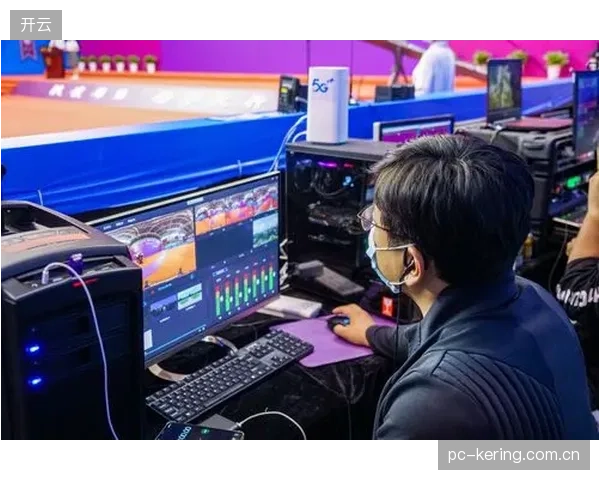 5G广播技术试验 探索大规模赛事直播新路径