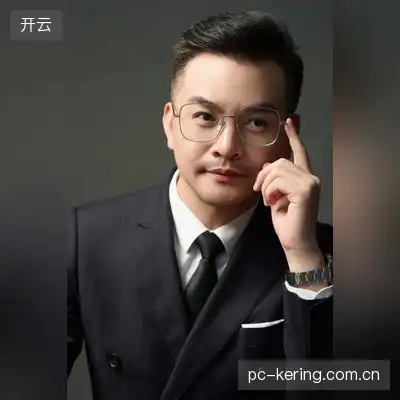 常月慧