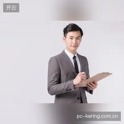 杨怡